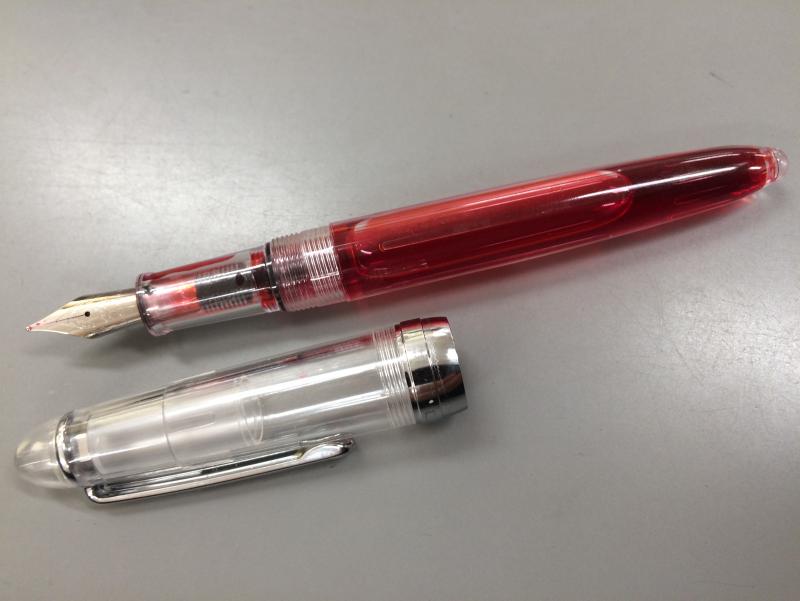 First Eyedropper 'conversion' Fountain & Dip Pens First Stop The