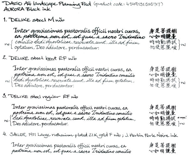 Comparison of Delike nibs writing on Daiso Planning Pad