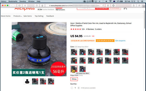 Hero 232 ink is still available on AliExpress as of 26 Feb 2021