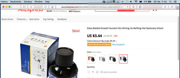 Hero 232 ink is still being sold on AliExpress as of 26 Feb 2021