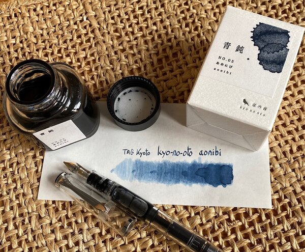 kyo-no-oto - aonibi - inktpot.jpg