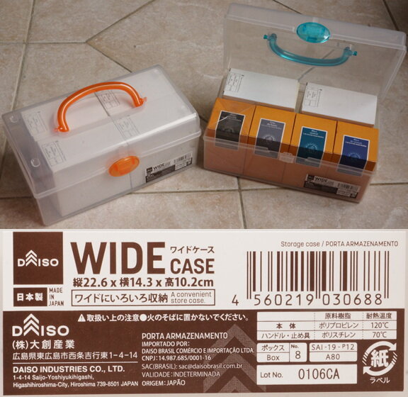 Daiso Wide Case good for storing GvFC and Jacques Herbin inks