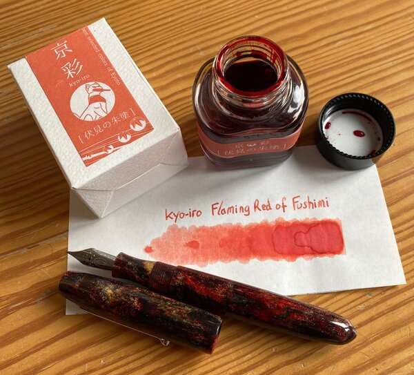 kyo-iro - flaming red of fushimi - ink bottle.jpg