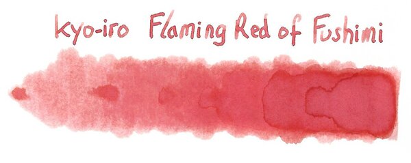 kyo-iro - flaming red of fushimi - saturation 300ppi.jpg