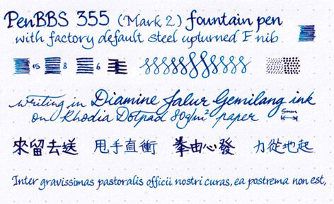 PenBBS factory default F nib writing sample in Diamine Jalur Gemilang