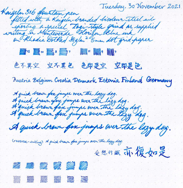 Kaigelu Togi-style nib writing sample