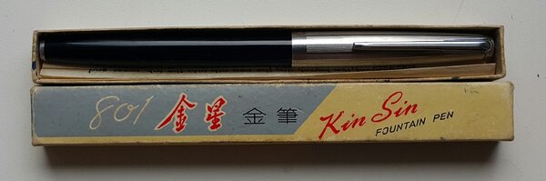 Kin Sin 801 with box