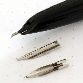 Hooded bent nibs in and for the Jinhao 51A