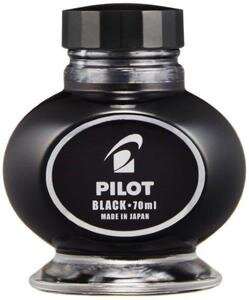 pilot_70ml-1.jpg