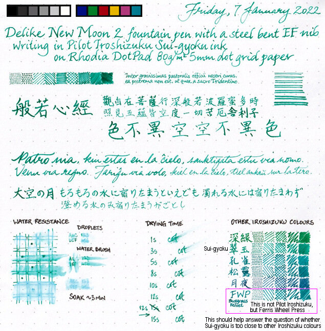 Pilot Iroshizuku Sui-gyoku - Ink Sample