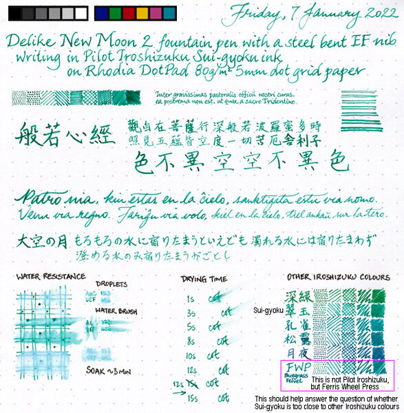 Pilot Iroshizuku Sui-gyoku review sheet