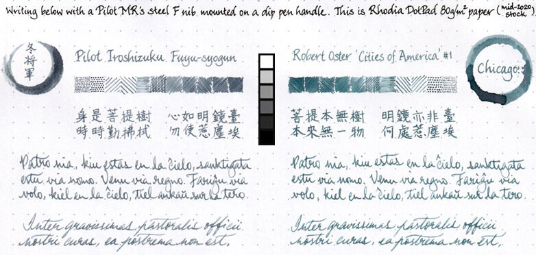 Ink swatches