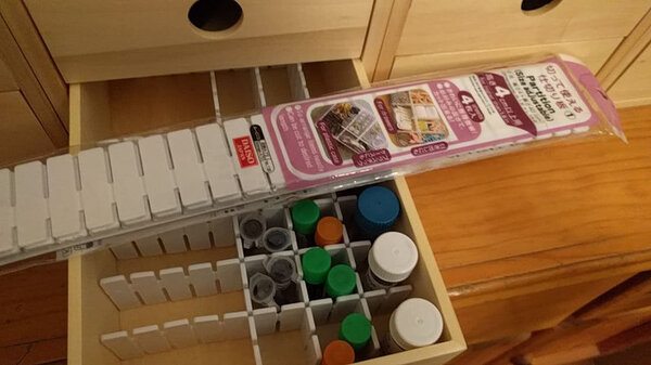 Daiso drawer dividers