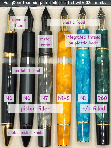 HongDian models with 32mm nibs