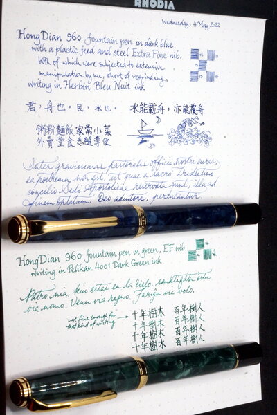 Two HongDian 960 pens with EF nibs