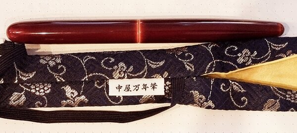 Nakaya_Long_Cigar