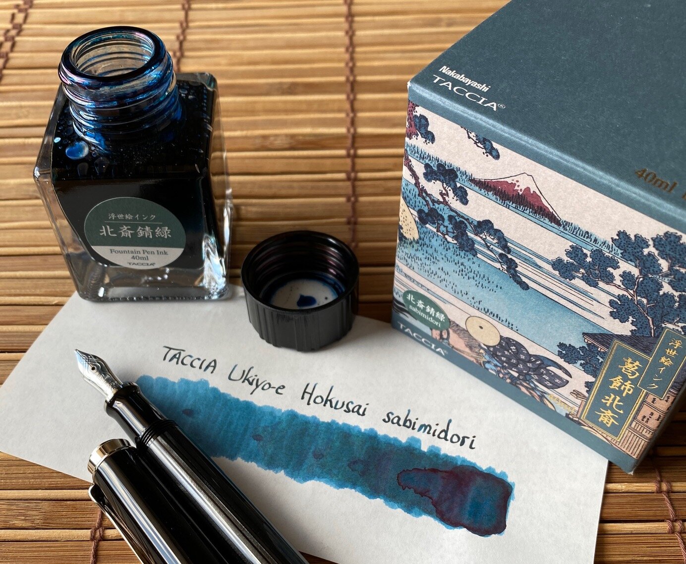 Any Fountain Pen Writers? - Page 5 - General Discussion - 17th