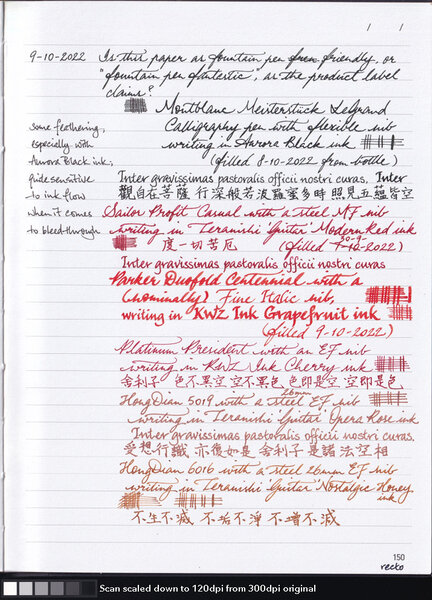 Page 150 of MEMMO FP (Blue tester) notebook