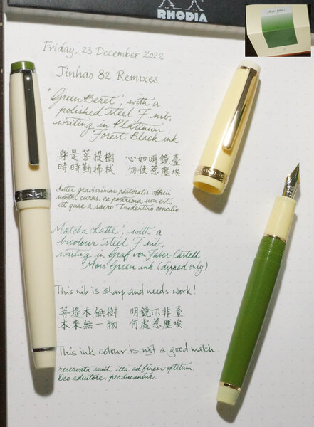 Jinhao 82 remixes