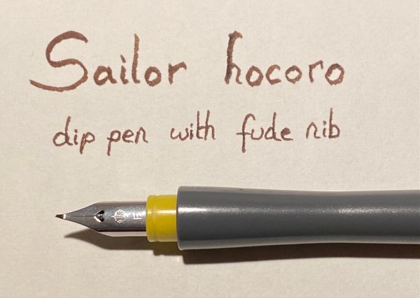 sailor hocoro - dip pen.jpg