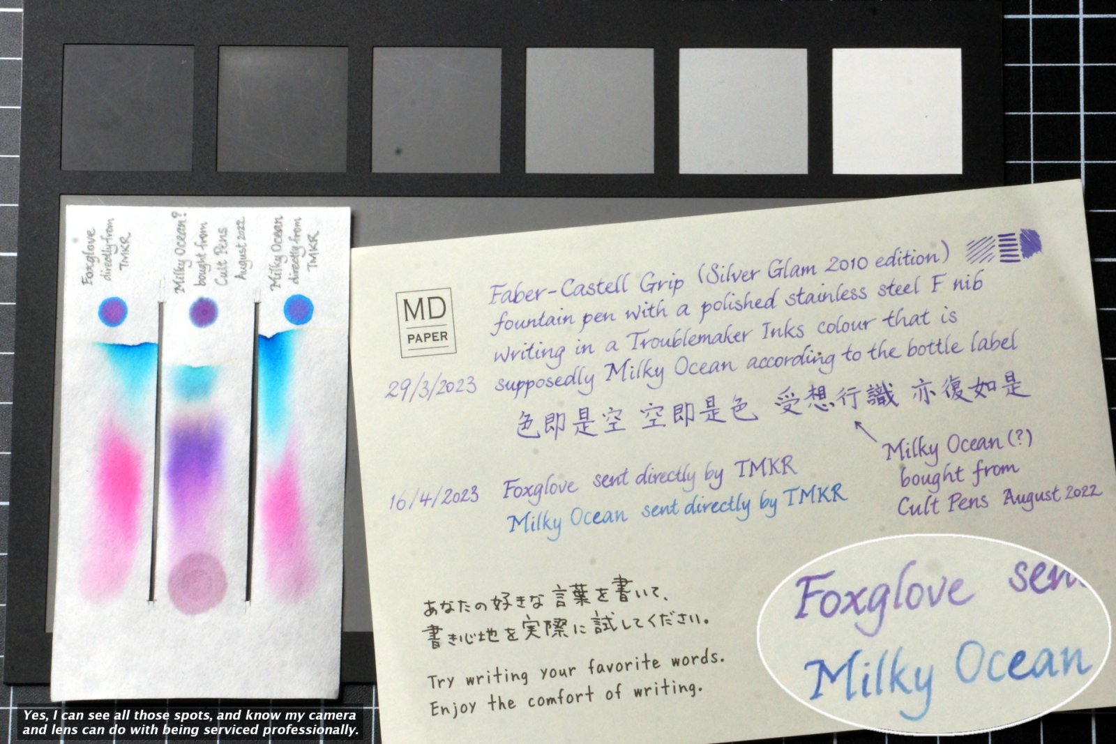 Chromatography of Troublemaker Inks colour in question, 2nd round (photo)