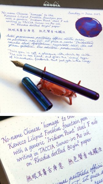 No-name Fireblue pen with TACCIA Ao ink