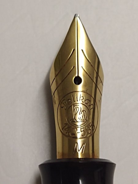 Pelikan M400 - early 1980s nib.jpeg