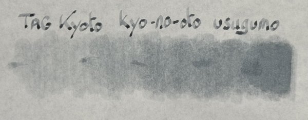 kyo-no-oto - usugumo - saturation.jpeg