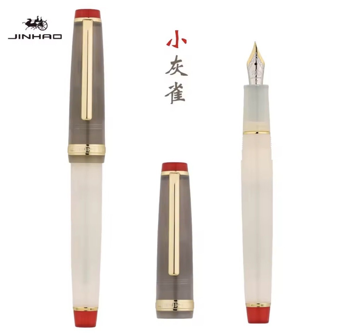 Chinese Pens 2025 dc