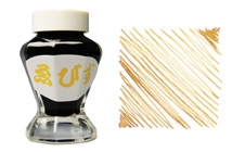 fpn_1415078628__bb_ebisgold.jpg