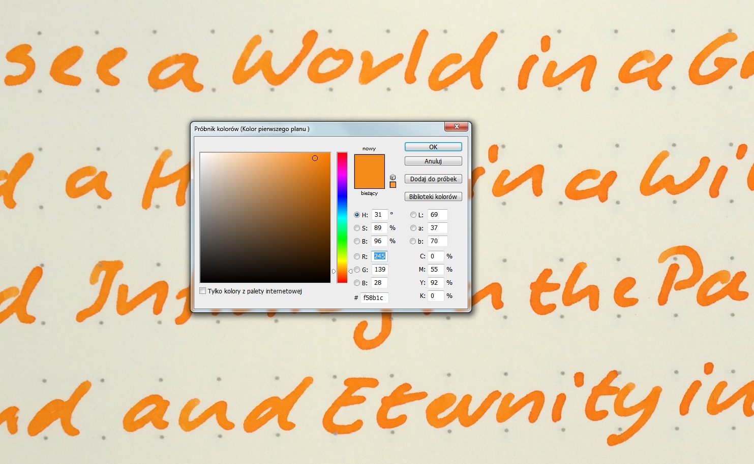 fpn_1455461254__orange_omas_leuchtturm_3