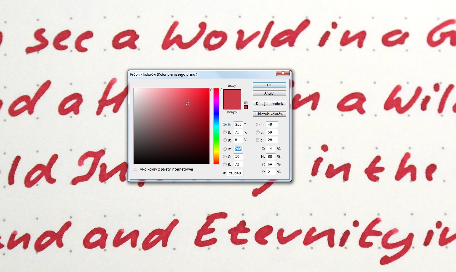 fpn_1455741628__coralred_da_leuchtturm_3