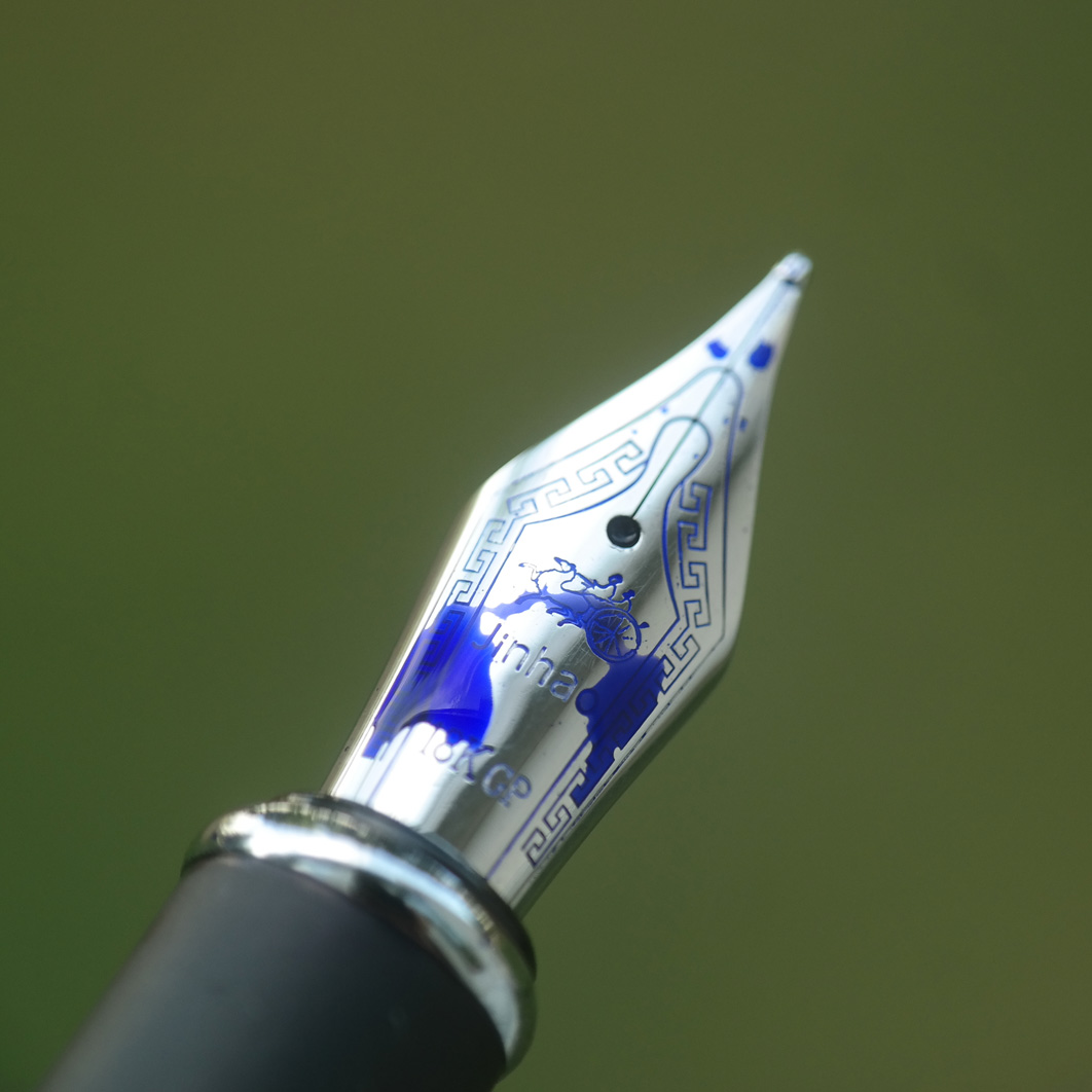 fpn_1481371745__eclatdesaphir_jinhao1.jp
