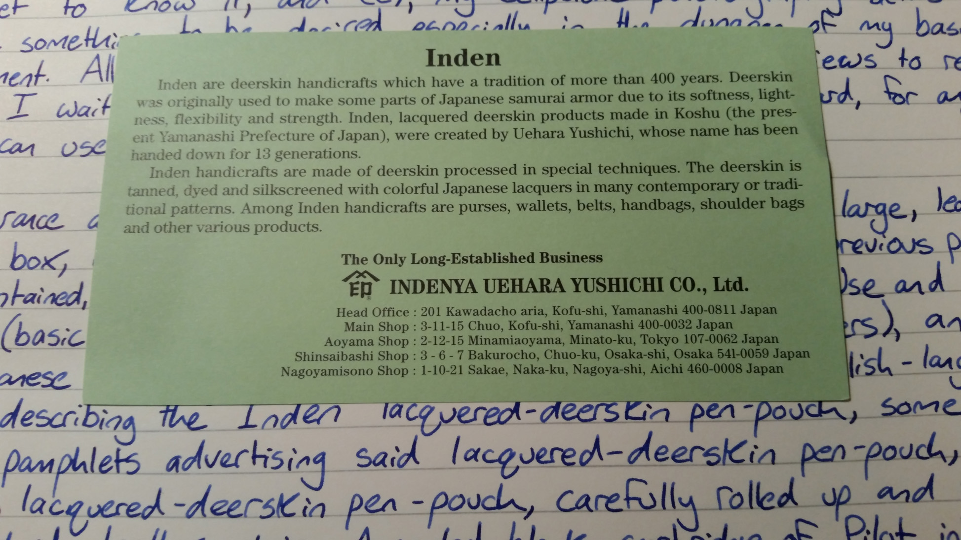 fpn_1495341602__pilot_custom_ichii_revie