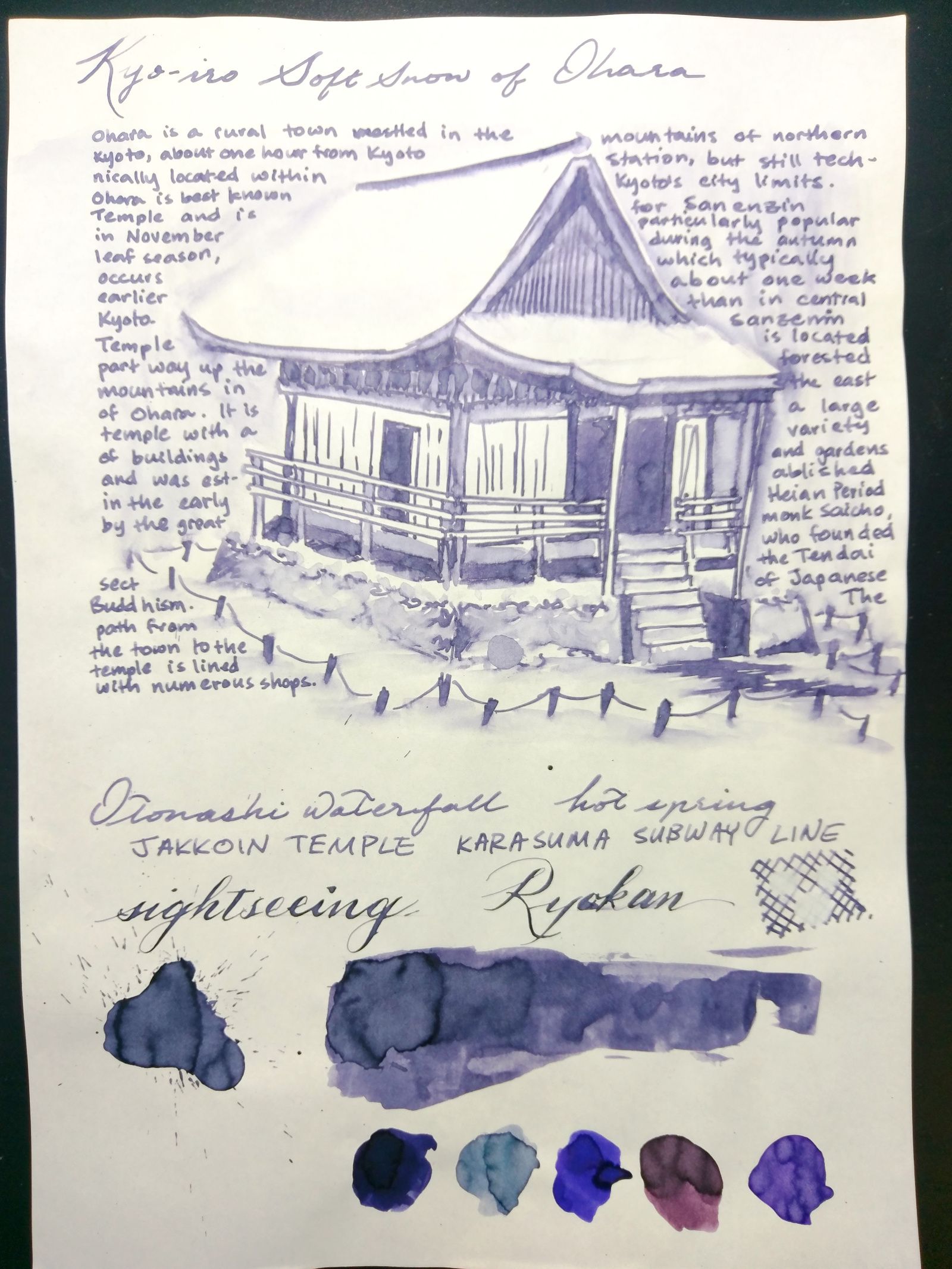 fpn_1504564944__kyo-iro_soft_snow_of_oha