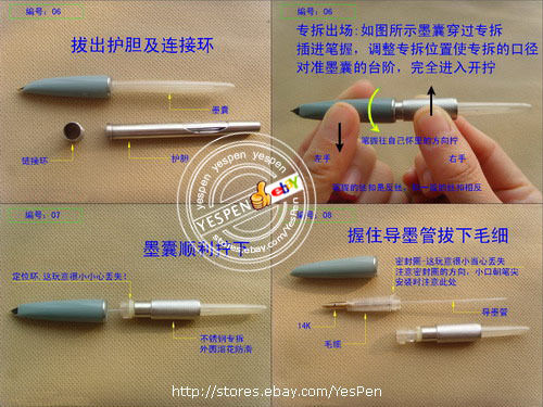 fpn_1522792141__hero_100_disassembly_3.j