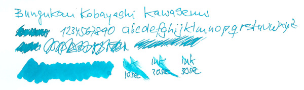 fpn_1565875687__kawasemi.jpg