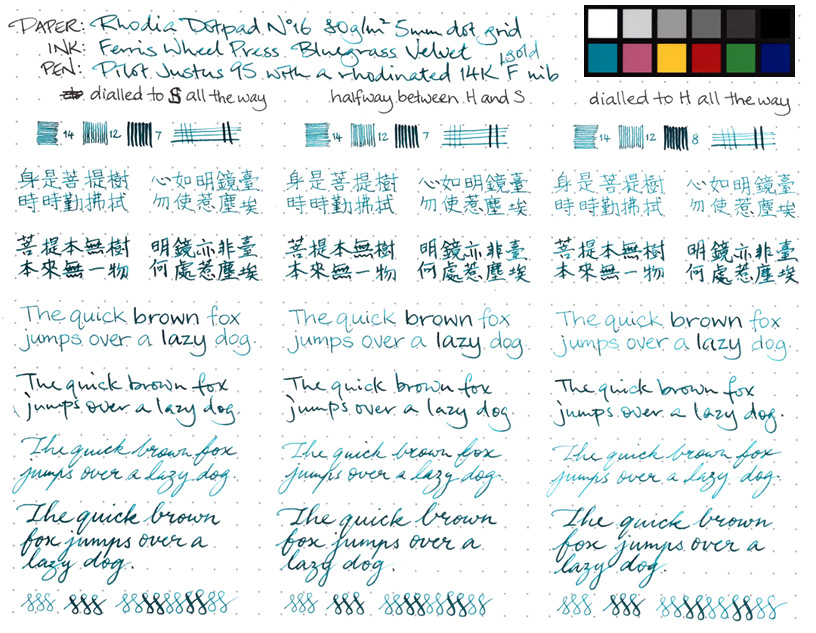 fpn_1577155020__pilot_justus_first-look_