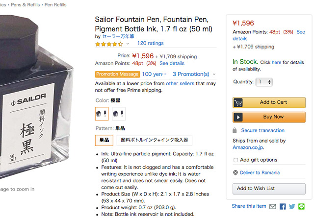 fpn_1595469865__price_of_sailor_kiwaguro