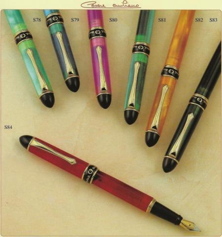 CE Arcobal - 1st brochure - 1.jpg