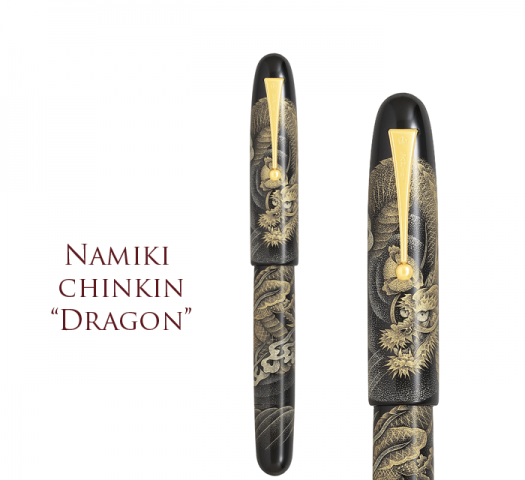 Namiki-dragon-764.png